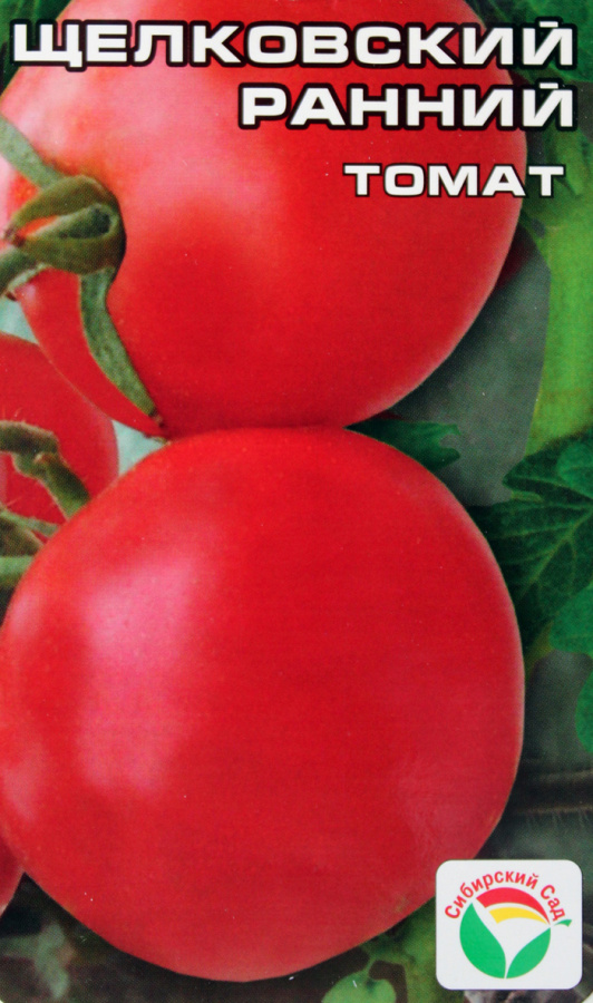 Томат Щелковский ранний СС 20шт.